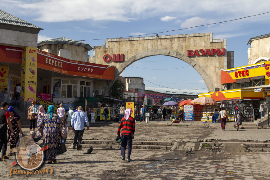 Kirgistan bazar Osz